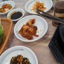 광림횟집 이미지