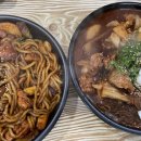 홍찜닭(신평점) 이미지