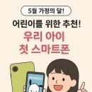 효도프라자 이미지