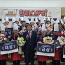 장선경로당 이미지