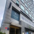 삼성메디칼 | 강남재활PT 시니어재활 H컨디셔닝센터에서 재활PT 받은 후기