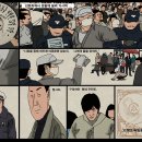 하*호