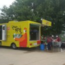 (주)이음