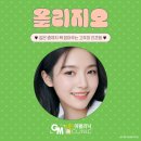 서경의원 | 올리지오리프팅 주기 전후 잘하는곳 후기 미의원