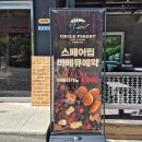 삼방로 769 이미지