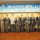 ㈜ 신장기업 이미지