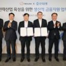 하나케이㈜ 이미지