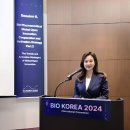 [공지] [국제행사] 바이오코리아 2024 ｜ BIO KOREA 2024｜한영MC ｜손보련아나운서｜행사MC｜콘퍼런스...
