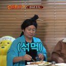 이공김밥 - 서구 대영로38번길 29 | 이공김밥