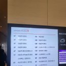 주식회사 휴세코 네이버블로그
