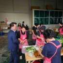 소양동행정복지센터 이미지