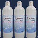 주식회사 메디아