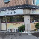 토요라이딩 11월4일 진행합니다 이미지