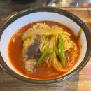 청양궁양꼬치&훠궈 | 대구 장기동 맛집 장기동 먹골 양꼬치 맛집 ‘청양궁양꼬치&훠궈’ 내돈내산 후기