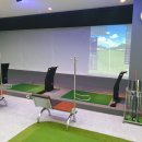 김지유 골프연습장 이미지