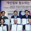 (주)대한정보통신 이미지