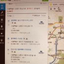 현대자동차 블루핸즈에 대해서 잘아시는 분 이미지