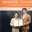대한바이오