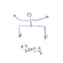 프로젝트S스쿨 이미지