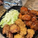 오븐에빠진닭충주