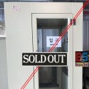 크린테크 이미지