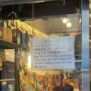 레알라면 이미지