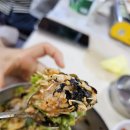 통영자연회타운 이미지