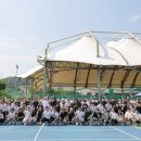 덕진체련공원 테니스장 네이버블로그