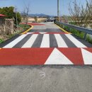 대흥1리 경로당 이미지