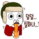 탬스켄넬 이미지