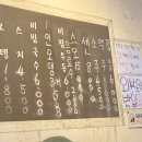 부산오뎅 | 남포동 범전동오뎅집 내돈내산 후기 - 부산 맛집 남포동 오뎅바