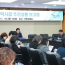 관악상회 - 관악구 은천로23길 23 | 관악상회