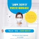 세란안경 이미지