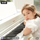 뮤디스 MF300L Plus 디지털피아노 해머건반 입문용 전자피아노 아이 연습용 후기
