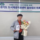 이정문 아시아경제