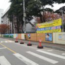 이일여자중학교 Daum카페