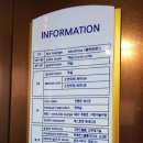 마레몬스관광호텔 이미지