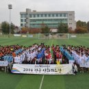성화계기 이미지