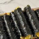 당근김밥 이미지