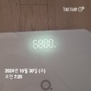 배*상