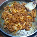 배꼽빠진닭갈비 네이버블로그