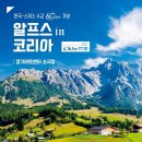 경기아트센터 소극장