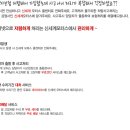 신세계카센터 이미지