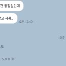 열한시약국 이미지