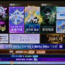 그랜드캐슬PC방 이미지