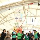 강진읍시장 이미지