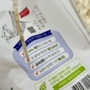 면사랑 1분칼국수사리와 만능육수로 맛있는 칼국수 만들기