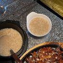 반구아구찜 이미지