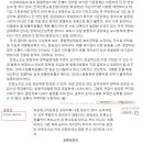 비서실 이미지
