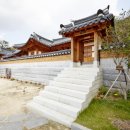 순천만 에코촌 이미지